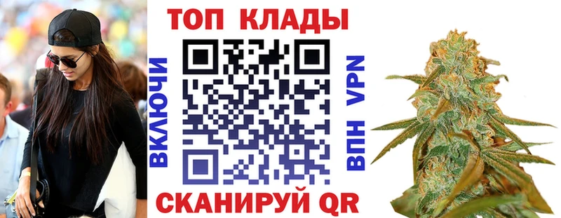 Наркотические вещества Апшеронск А ПВП  Амфетамин  Псилоцибиновые грибы  Бошки Шишки  kraken ссылки  ГАШИШ  Меф 