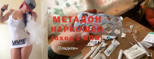 синтетический гашиш Алзамай