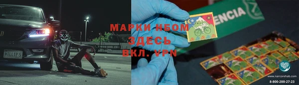 мефедрон мука Алексин