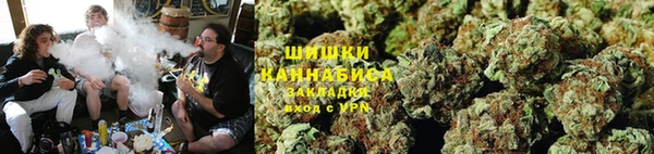 мескалин Абдулино