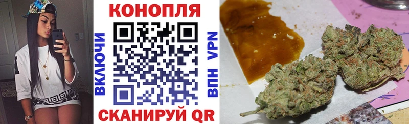 цены   omg ссылки  Бошки Шишки тримм  Апшеронск 